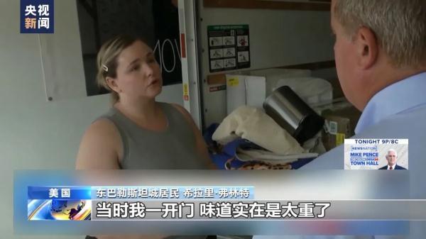 真钱平台入口